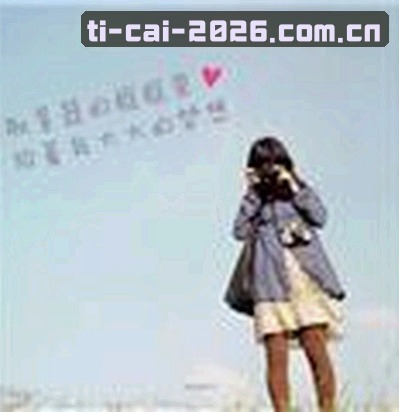 王总